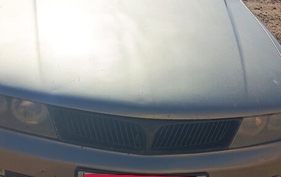 Mitsubishi Diamante II, 1997 год, 380 000 рублей, 1 фотография