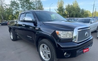 Toyota Tundra II, 2008 год, 2 750 000 рублей, 1 фотография