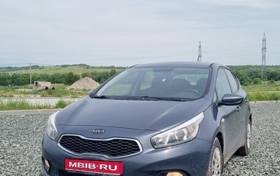 KIA cee'd III, 2013 год, 830 000 рублей, 1 фотография