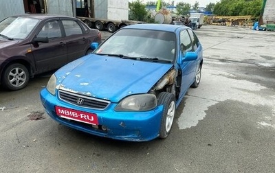 Honda Civic VII, 1998 год, 130 000 рублей, 1 фотография