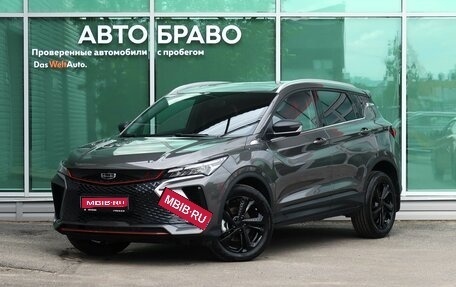 Geely Coolray I, 2023 год, 2 149 000 рублей, 1 фотография