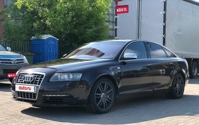 Audi S6, 2007 год, 1 250 000 рублей, 1 фотография