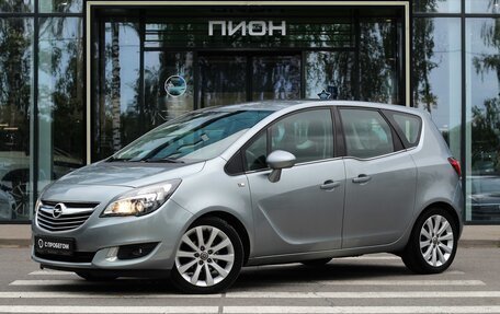 Opel Meriva, 2014 год, 1 000 000 рублей, 1 фотография