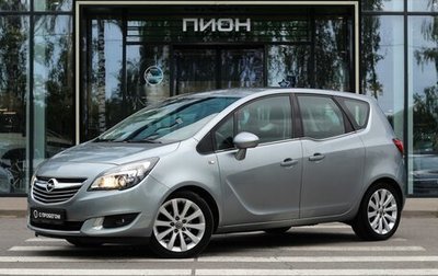 Opel Meriva, 2014 год, 1 000 000 рублей, 1 фотография