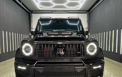 Mercedes-Benz G-Класс AMG, 2020 год, 19 900 000 рублей, 1 фотография