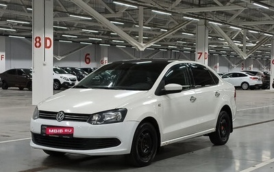 Volkswagen Polo VI (EU Market), 2013 год, 450 000 рублей, 1 фотография