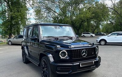 Mercedes-Benz G-Класс AMG, 2020 год, 20 500 000 рублей, 1 фотография