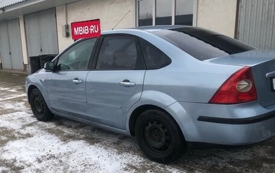 Ford Focus II рестайлинг, 2007 год, 490 000 рублей, 1 фотография