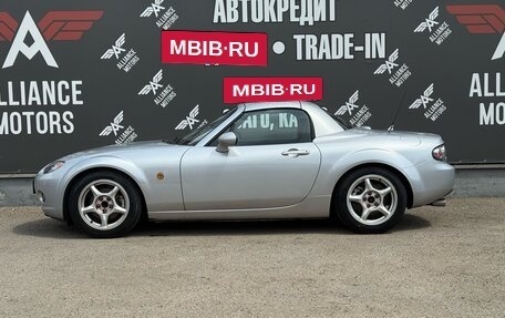 Mazda MX-5, 2007 год, 1 545 000 рублей, 4 фотография