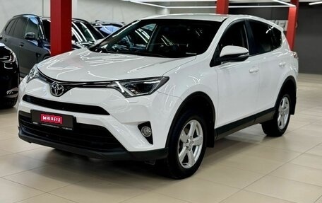 Toyota RAV4, 2018 год, 2 490 000 рублей, 1 фотография