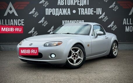 Mazda MX-5, 2007 год, 1 545 000 рублей, 3 фотография