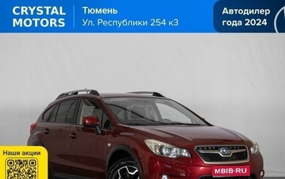 Subaru XV I рестайлинг, 2012 год, 1 349 000 рублей, 1 фотография
