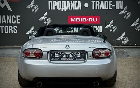 Mazda MX-5, 2007 год, 1 545 000 рублей, 7 фотография