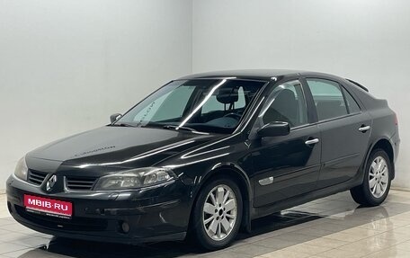 Renault Laguna II, 2006 год, 399 000 рублей, 1 фотография
