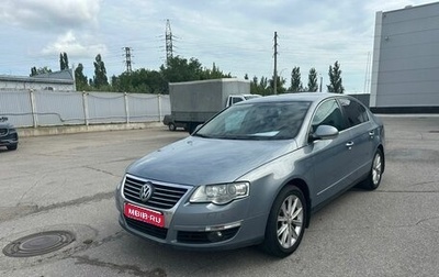 Volkswagen Passat B6, 2010 год, 750 000 рублей, 1 фотография
