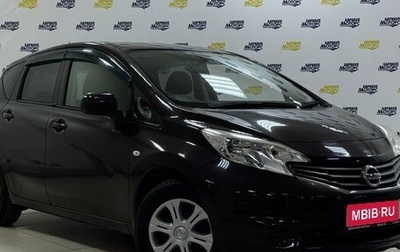 Nissan Note II рестайлинг, 2013 год, 811 000 рублей, 1 фотография