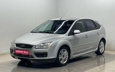 Ford Focus II рестайлинг, 2007 год, 390 000 рублей, 1 фотография