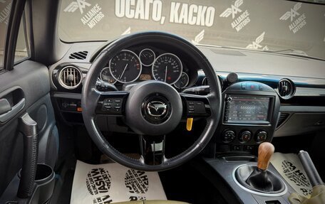 Mazda MX-5, 2007 год, 1 545 000 рублей, 13 фотография