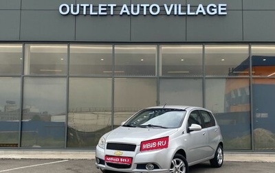 Chevrolet Aveo III, 2008 год, 399 000 рублей, 1 фотография