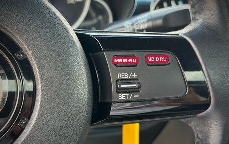 Mazda MX-5, 2007 год, 1 545 000 рублей, 14 фотография