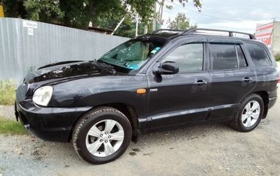 Hyundai Santa Fe Classic, 2007 год, 550 000 рублей, 1 фотография