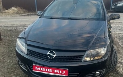 Opel Astra H, 2007 год, 450 000 рублей, 1 фотография