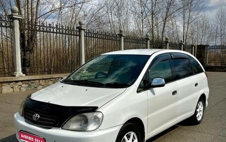 Toyota Nadia, 2001 год, 599 000 рублей, 1 фотография