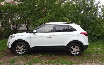 Hyundai Creta I рестайлинг, 2020 год, 1 950 000 рублей, 1 фотография