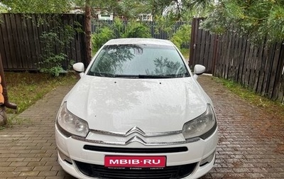 Citroen C5 II, 2012 год, 665 000 рублей, 1 фотография