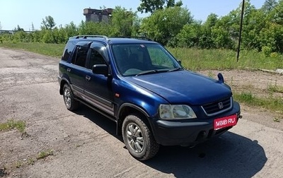 Honda CR-V IV, 1997 год, 320 000 рублей, 1 фотография