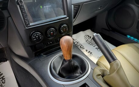 Mazda MX-5, 2007 год, 1 545 000 рублей, 19 фотография