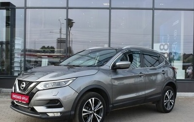 Nissan Qashqai, 2019 год, 2 000 000 рублей, 1 фотография