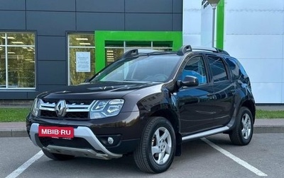 Renault Duster I рестайлинг, 2016 год, 1 460 000 рублей, 1 фотография