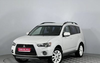 Mitsubishi Outlander III рестайлинг 3, 2011 год, 1 150 000 рублей, 1 фотография