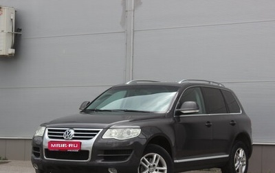 Volkswagen Touareg III, 2008 год, 1 155 000 рублей, 1 фотография