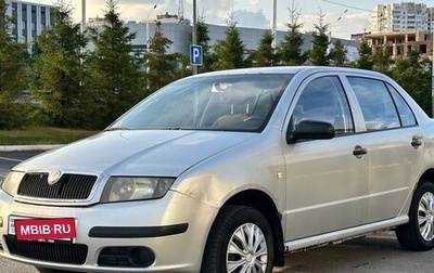 Skoda Fabia I, 2006 год, 295 000 рублей, 1 фотография