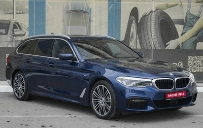 BMW 5 серия, 2018 год, 3 150 000 рублей, 1 фотография