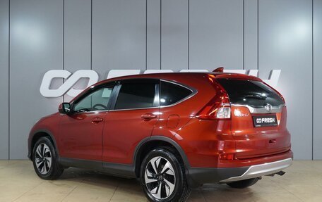 Honda CR-V IV, 2015 год, 2 154 000 рублей, 2 фотография