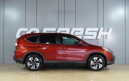 Honda CR-V IV, 2015 год, 2 154 000 рублей, 5 фотография