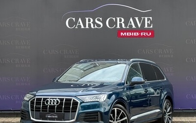 Audi Q7, 2021 год, 7 500 000 рублей, 1 фотография
