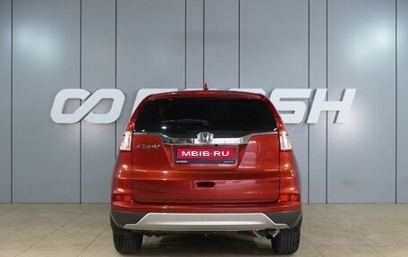 Honda CR-V IV, 2015 год, 2 154 000 рублей, 4 фотография