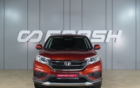 Honda CR-V IV, 2015 год, 2 154 000 рублей, 3 фотография