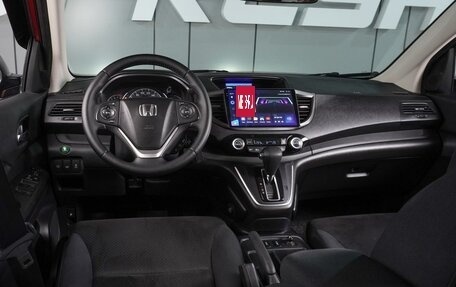 Honda CR-V IV, 2015 год, 2 154 000 рублей, 6 фотография