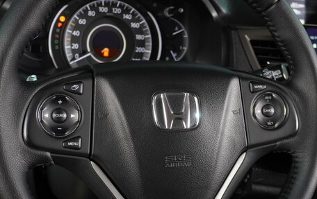 Honda CR-V IV, 2015 год, 2 154 000 рублей, 18 фотография