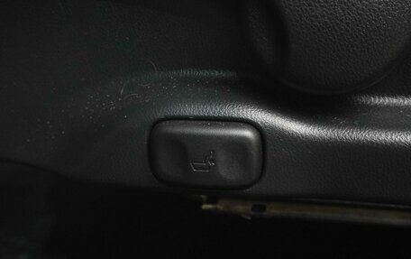 Honda CR-V IV, 2015 год, 2 154 000 рублей, 20 фотография