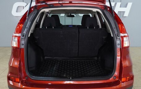Honda CR-V IV, 2015 год, 2 154 000 рублей, 24 фотография