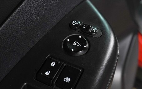 Honda CR-V IV, 2015 год, 2 154 000 рублей, 22 фотография