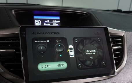 Honda CR-V IV, 2015 год, 2 154 000 рублей, 16 фотография