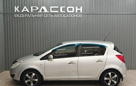 Opel Corsa D, 2008 год, 539 000 рублей, 5 фотография