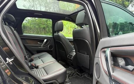 Land Rover Discovery Sport I рестайлинг, 2021 год, 3 100 000 рублей, 11 фотография